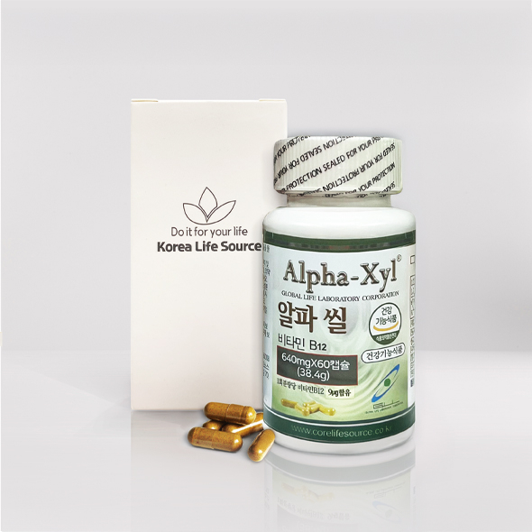 알파씰 비타민B12